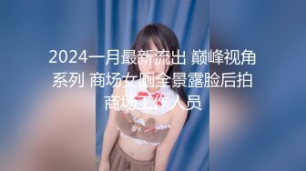 20小时核弹！童颜巨乳！校花女神！狂撸三发！【甜甜呀】又白又嫩的极品校服学生妹！ (5)