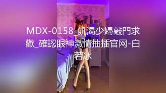 网红脸外围女神骚气撩人妩媚尤物被爆操