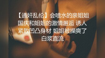 妹纸自己拿手机自拍