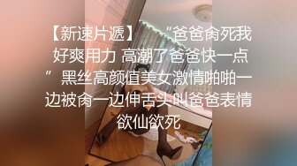 商场女厕全景偷拍几位气质少妇❤️各种美鲍一一呈现