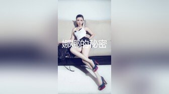 【绿帽狂❤️淫荡妻】无能绿帽男找两个黑超大屌猛男来满足饥渴美娇妻 轮番扛腿猛烈抽插黑丝美穴 高清1080P原版无水印