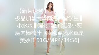 3/22最新 性感包臀裙黑丝女教师惩罚学生粗大阳具潮吹娇喘窒息VIP1196