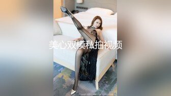 天美传媒 TMW-054 私人教练到府开操