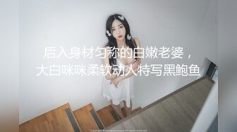 情趣装漂亮少妇 在浴室吃鸡69舔逼啪啪 舔的受不了 被无套输出 内射 化妆台都快操松了