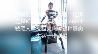 STP27737 稚气萝姬 萌新推特00后露脸美少女▌白莉爱吃巧克力▌超美画风Cos原神宵宫 可爱小萝莉 三点全露又粉又嫩