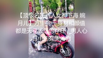 关晓彤糗事大串烧