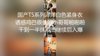 Mosaic 胎妈妈鸭店两个美女大学生找了一个小哥哥玩双飞