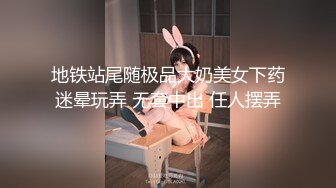 [原創錄制](sex)20240201_轻舞魅影