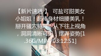 小母狗被操的高潮连连 叫床声音好淫荡