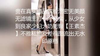 《极品CP?魔手?外购》技术型坑神巅峰厕拍！商场女厕极限特写镜头偸拍络绎不绝少女少妇方便~菊花美鲍近在咫尺有极品逼