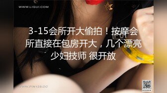 【超人气❤️台妹】娜娜✨ 极品蜜汁白虎神鲍女神 性感人妻勾引修理工 绝美蜜鲍羞耻后入 汁液狂流淫媚至极 内射软嫩小穴