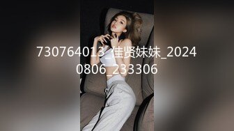 【人间白月光】秒杀网红美到爆 拥有堪称绝世的美乳又大又圆，男人心