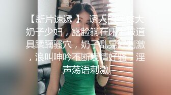 丝袜露脸极品御姐姐妹花激情大秀直播，淫声荡语揉奶玩逼抠的骚穴高潮不断浪叫不止，道具抽插撅着屁股看骚穴