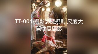 经典酒店偷拍 学生情侣开房超长5小时，军绿色短袖女孩被男友操的瘫软