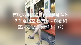 会计妹妹温柔的手7