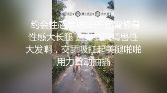 【厕拍精品】2022年精品盗摄 坐便式前景偷窥众多颜值美女嘘嘘第二季 (3)