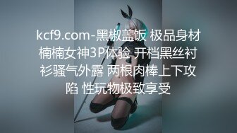 《最新?宅男?福利》?青春无敌?SS级完美身材推特女神【希希】重金私人订制露脸裸舞紫薇化妆品当道具自慰高潮吐舌头翻白眼