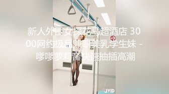 ❤️❤️眼镜小少妇，外表甜美很骚，小夫妻居家操逼，美腿足交，吸吮舔屌口活棒，跪在沙发上后入