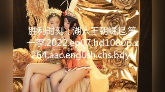 020_(no_sex)20230808_多情豆浆