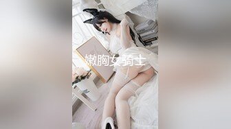 ⚫️⚫️⚫️土豪重金定制福利，颜值气质不输明星，推特女神【米妮子】私拍，罕见白虎馒头逼道具炮机紫薇狂喷水，撸点超高4