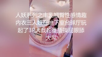 极品乌克兰美女模特克鲁兹催情推油性按摩坚挺大波胸推爽滑肉棒阴部磨蹭进入多体位啪啪啪画面唯美诱人