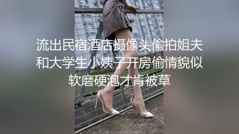 XK-8099元旦庆典女优狂欢啪-蔡小雨.林婉婉.小朵.梦岚.熙悦