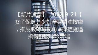 7/5最新 白发的小伙和女友开房用手机拍下妹子吹箫淫照VIP1196