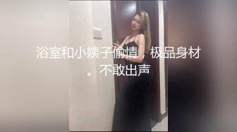 ellelee情侣自拍发到P站的韩国可爱美女10