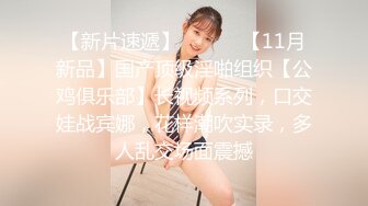  OF约炮实录 夏日和蓝发少女的海岛度假性爱日记