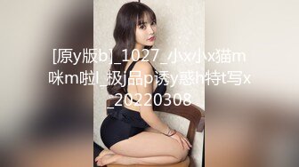 【新片速遞】  ✨【截止5.20】极品情趣黑丝美乳白虎「小狗OK绷」全量推特资源 粉鲍自慰拉丝淫欲可口(241p+33v)