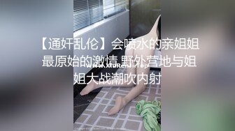 极品颜值绿帽淫妻大神【寒烟FQ】 绿帽老公开发娇妻勾引单男3P，前后夹击小娇妻，上下两个小嘴嘴都要塞满