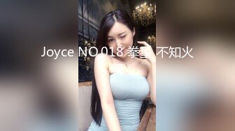 露脸秀美乳抠小穴