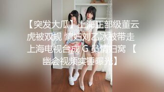 一群小年轻多对情侣直播做爱展示群P，前后夹击，角度好手持镜头