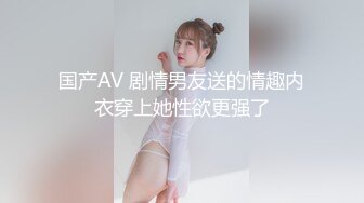 【11月新品福利】淫语性瘾百变COSER，FS女神【ChiChibae】超清原档付费，狐狸尾无套啪啪，视觉效果一流