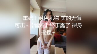 长发飘飘 长到屁股