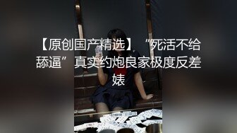 《极品瑜伽嫂子》大哥不在家嫂子又来找我了这次一通猛操再加上给嫂子准备的高潮水和震动棒直接让嫂子喊“爸爸”了视频6