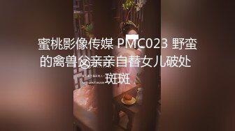 良家轻熟女 想不想老公 想 插一下屁屁 嗯不要插屁屁 进门就隔着裤子摸逼狂吻 干柴烈火操的娇喘不停 无套内射