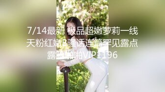  美容院保健钟点小姐拒绝出台结果被M奸胸玩穴暴力抽插绝对刺激