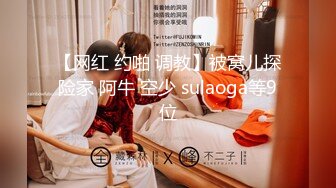 (天美传媒)(TM0137)娇弱女仆的日常调教-丽萨