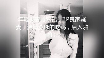 00后小叼妹