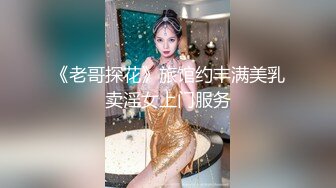    双马尾蜜桃臀小仙女 双洞齐开 抓着辫子后入策马奔腾 这么极品粉嫩的小女友被开发的服服帖帖真是羡慕