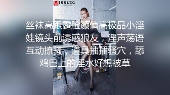 STP25942 这妞真俊露脸了，身材不胖却又38F的大骚奶子好诱人，镜头前揉奶自慰玩逼勾搭狼友好骚，抖奶电臀精彩刺激