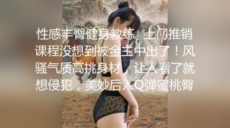 女孩：射里面，快点，射里面，我要，好痛。甜甜的声音将我融化了！