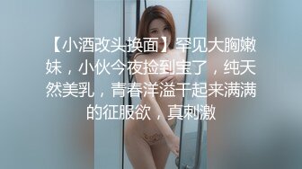 强战性感风骚的爆乳外围女