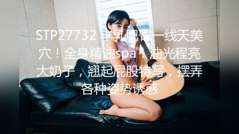 麻豆傳媒MMZ-058撒嬌女孩最好命-林怡夢 顧桃桃