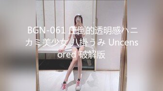 《稀缺精品厕拍》百货商场公共女卫正面偸拍超多美女良家方便亮点不断极品大奶小姐姐只穿个奶罩尿尿 (3)