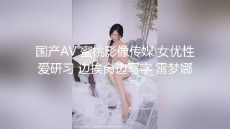 星空传媒 XK8121 遭车祸的老公变成植物人 妻子床边挨艹中出内射蜜穴 老婆阵阵呻吟声将其唤醒