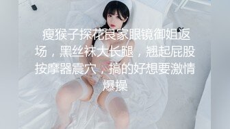 ★☆震撼福利☆★最新2024重磅，OF露脸白皙苗条干净无毛逼御姐【林美玲】订阅私拍福利，精心展示全裸骚穴特写各种淫荡日常