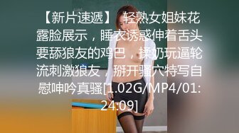 有钱就是任性，叫三个美女来挑