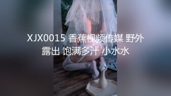 [2DF2] 【jvid顶级大尺】【无码狂暴抽插】mio的妹妹实在是受不了疯狂抽插~身体狂喷白浆狂泄 - soav_evMerge[BT种子]